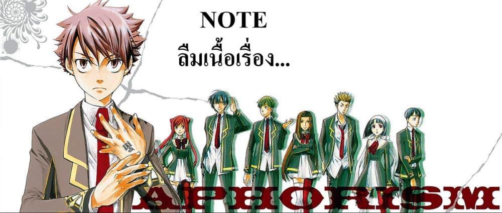 Manga-lc-com อ่านมังงะ อ่านการ์ตูน ออนไลน์ ฟรี Almark ตอนที่ 1 2 3 4 5 6 7 8 9 10 11 12 13 14 ฟรี ไม่มีโฆษณา Manga-lc - อ่าน มังงะ อ่าน การ์ตูน ออนไลน์ อ่านมังงะ ฟรี