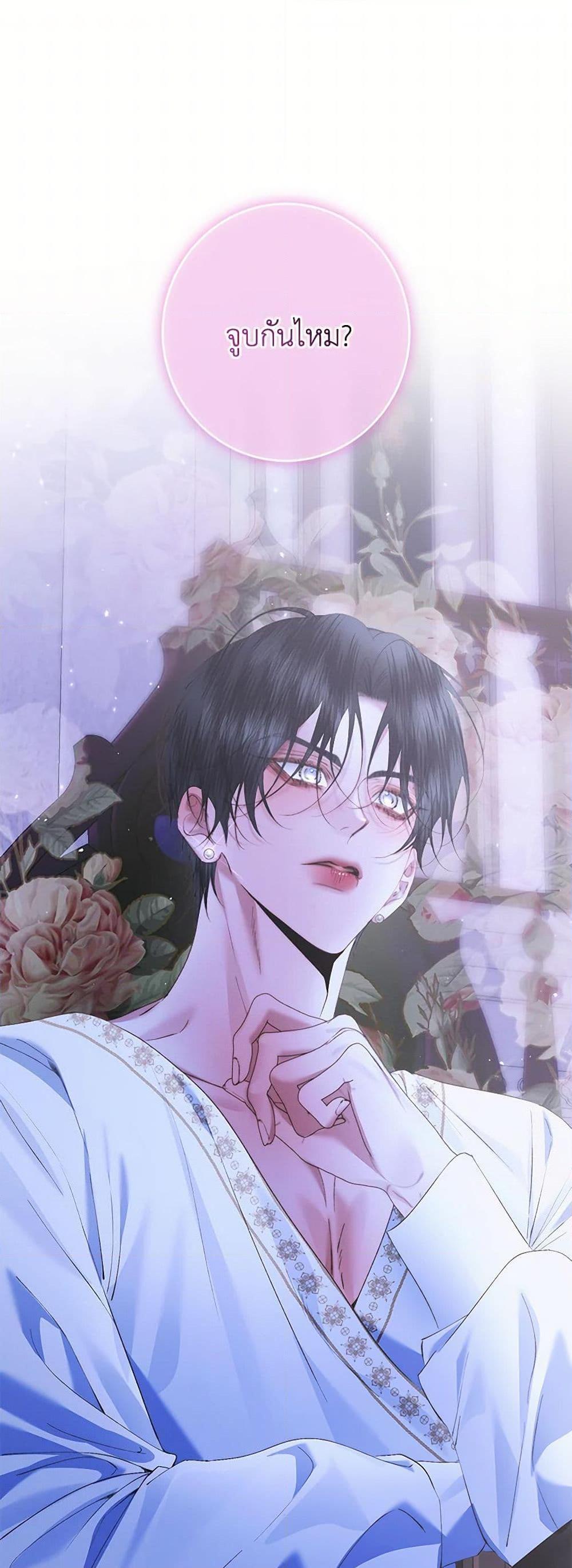 Manga-lc-com อ่านมังงะ อ่านการ์ตูน ออนไลน์ ฟรี Becoming The Villain’s Family ตอนที่ 1 2 3 4 5 6 7 8 9 10 11 12 13 14 ฟรี ไม่มีโฆษณา Manga-lc - อ่าน มังงะ อ่าน การ์ตูน ออนไลน์ อ่านมังงะ ฟรี