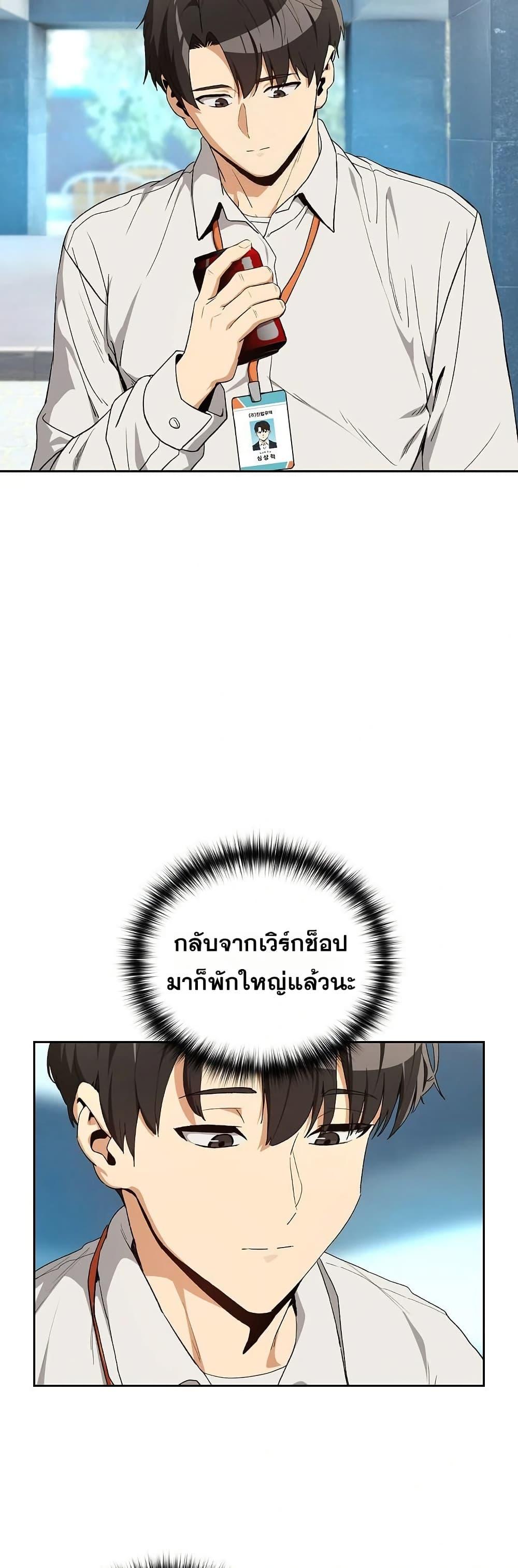 Doujin-Lc- อ่าน โดจิน มังฮวา เกาหลี ญี่ปุ่น จีน แปลไทย After Work Love ตอนที่ 1 2 3 4 5 6 7 8 9 10 11 12 13 14 ฟรี ไม่มีโฆษณา อ่าน โดจิน Manhwa เกาหลี ญี่ปุ่น จีน เรามีครบ คัดมาให้เน้นๆ โดจิน 18+ รับประกันความฟินโดย  Doujin Lc