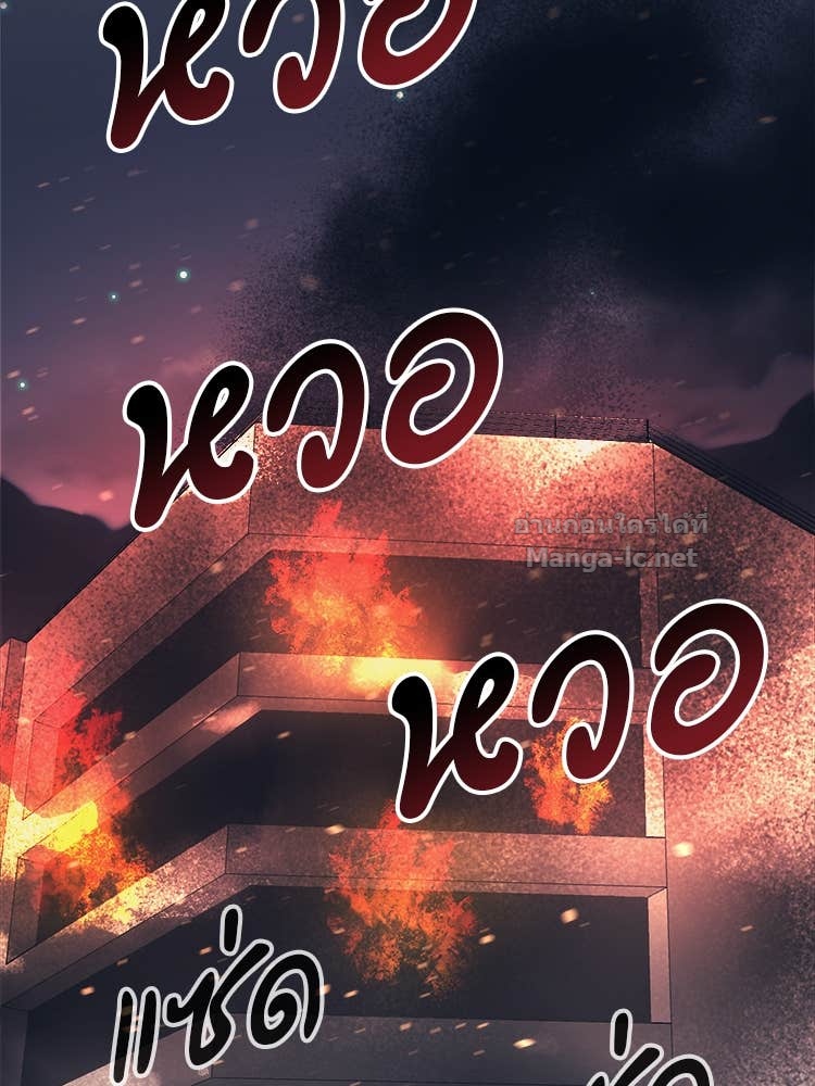 Doujin-Lc- อ่าน โดจิน มังฮวา เกาหลี ญี่ปุ่น จีน แปลไทย โคตรแกร่ง ตอนที่ 1 2 3 4 5 6 7 8 9 10 11 12 13 14 ฟรี ไม่มีโฆษณา อ่าน โดจิน Manhwa เกาหลี ญี่ปุ่น จีน เรามีครบ คัดมาให้เน้นๆ โดจิน 18+ รับประกันความฟินโดย Doujin Lc