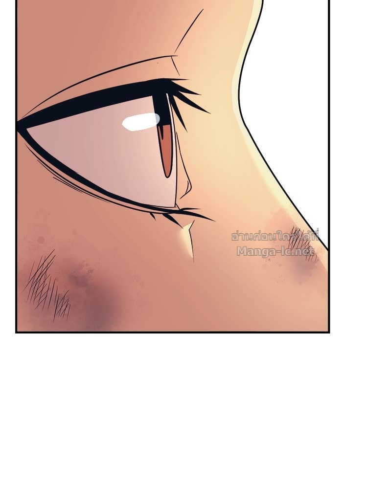 Doujin-Lc- อ่าน โดจิน มังฮวา เกาหลี ญี่ปุ่น จีน แปลไทย โคตรแกร่ง ตอนที่ 1 2 3 4 5 6 7 8 9 10 11 12 13 14 ฟรี ไม่มีโฆษณา อ่าน โดจิน Manhwa เกาหลี ญี่ปุ่น จีน เรามีครบ คัดมาให้เน้นๆ โดจิน 18+ รับประกันความฟินโดย Doujin Lc