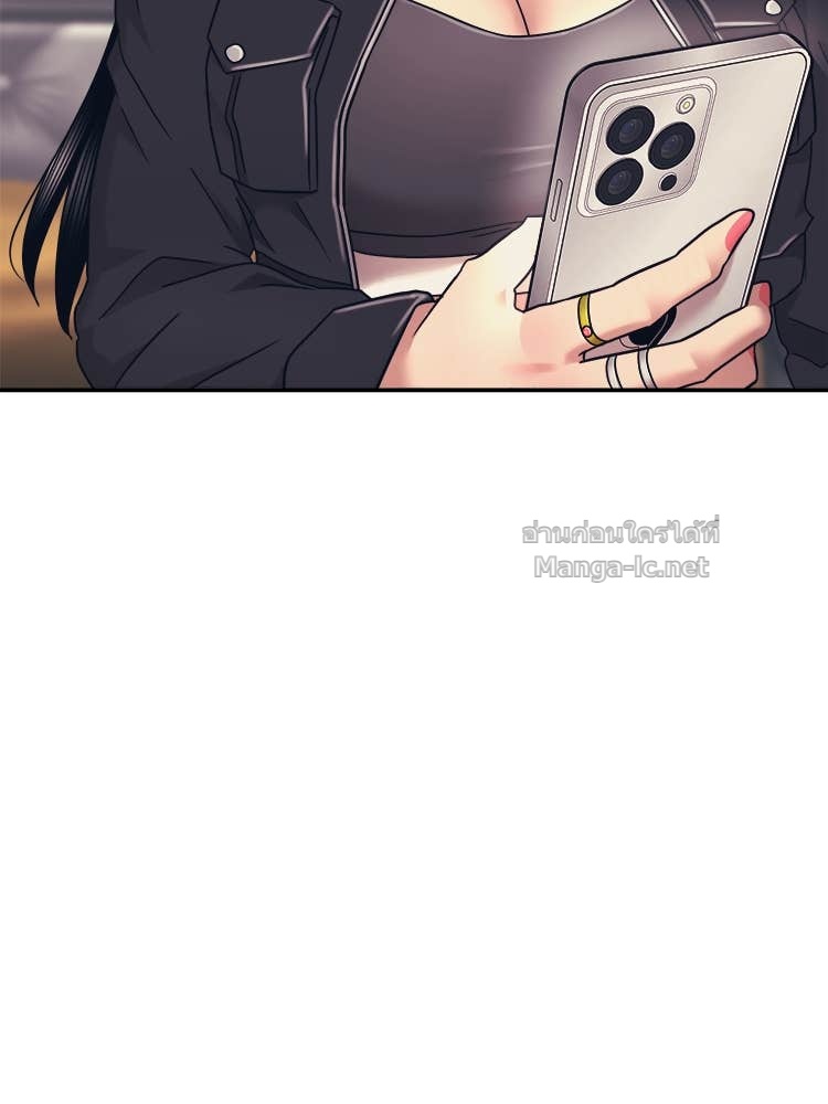 Doujin-Lc- อ่าน โดจิน มังฮวา เกาหลี ญี่ปุ่น จีน แปลไทย โคตรแกร่ง ตอนที่ 1 2 3 4 5 6 7 8 9 10 11 12 13 14 ฟรี ไม่มีโฆษณา อ่าน โดจิน Manhwa เกาหลี ญี่ปุ่น จีน เรามีครบ คัดมาให้เน้นๆ โดจิน 18+ รับประกันความฟินโดย Doujin Lc