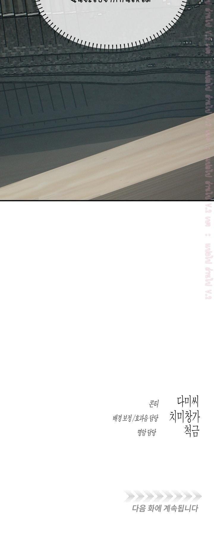 Manga-lc-com อ่านมังงะ อ่านการ์ตูน ออนไลน์ ฟรี Codename Anastasia ตอนที่ 1 2 3 4 5 6 7 8 9 10 11 12 13 14 ฟรี ไม่มีโฆษณา Manga-lc - อ่าน มังงะ อ่าน การ์ตูน ออนไลน์ อ่านมังงะ ฟรี