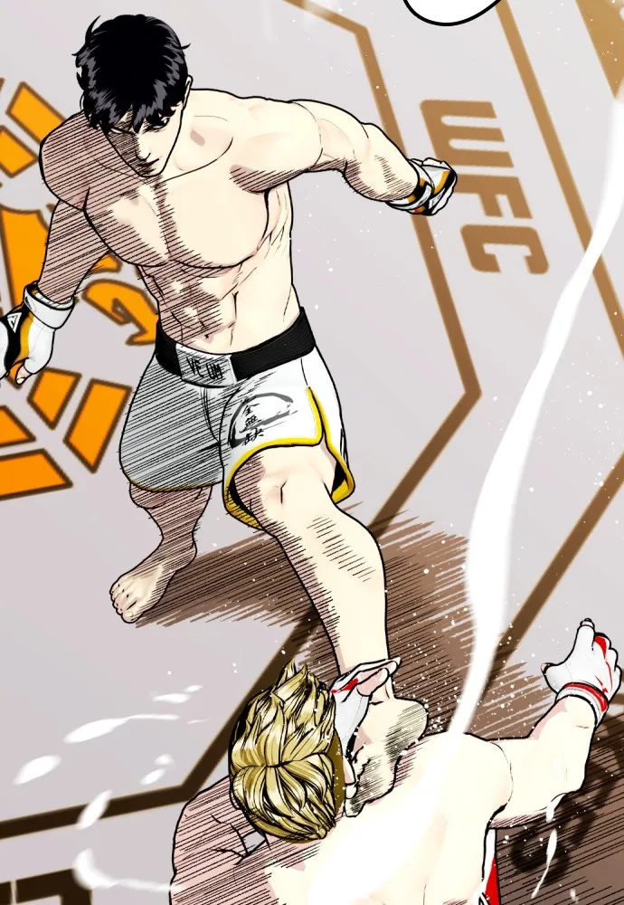 หมาหัวเน่าเก๋าเกินไป ตอนที่ 82 รูปที่ 53