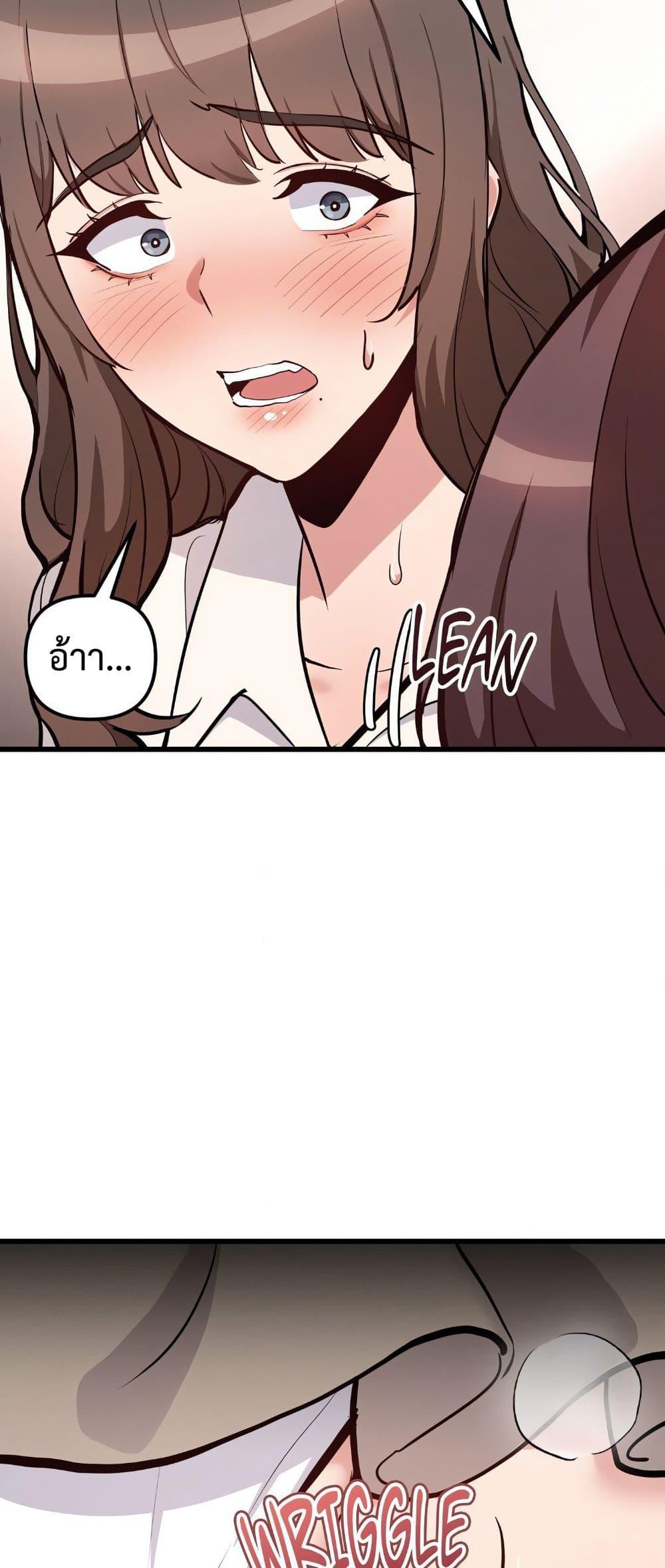 Doujin-Lc- อ่าน โดจิน มังฮวา เกาหลี ญี่ปุ่น จีน แปลไทย Daddy’s Girl ตอนที่ 1 2 3 4 5 6 7 8 9 10 11 12 13 14 ฟรี ไม่มีโฆษณา อ่าน โดจิน Manhwa เกาหลี ญี่ปุ่น จีน เรามีครบ คัดมาให้เน้นๆ โดจิน 18+ รับประกันความฟินโดย  Doujin Lc