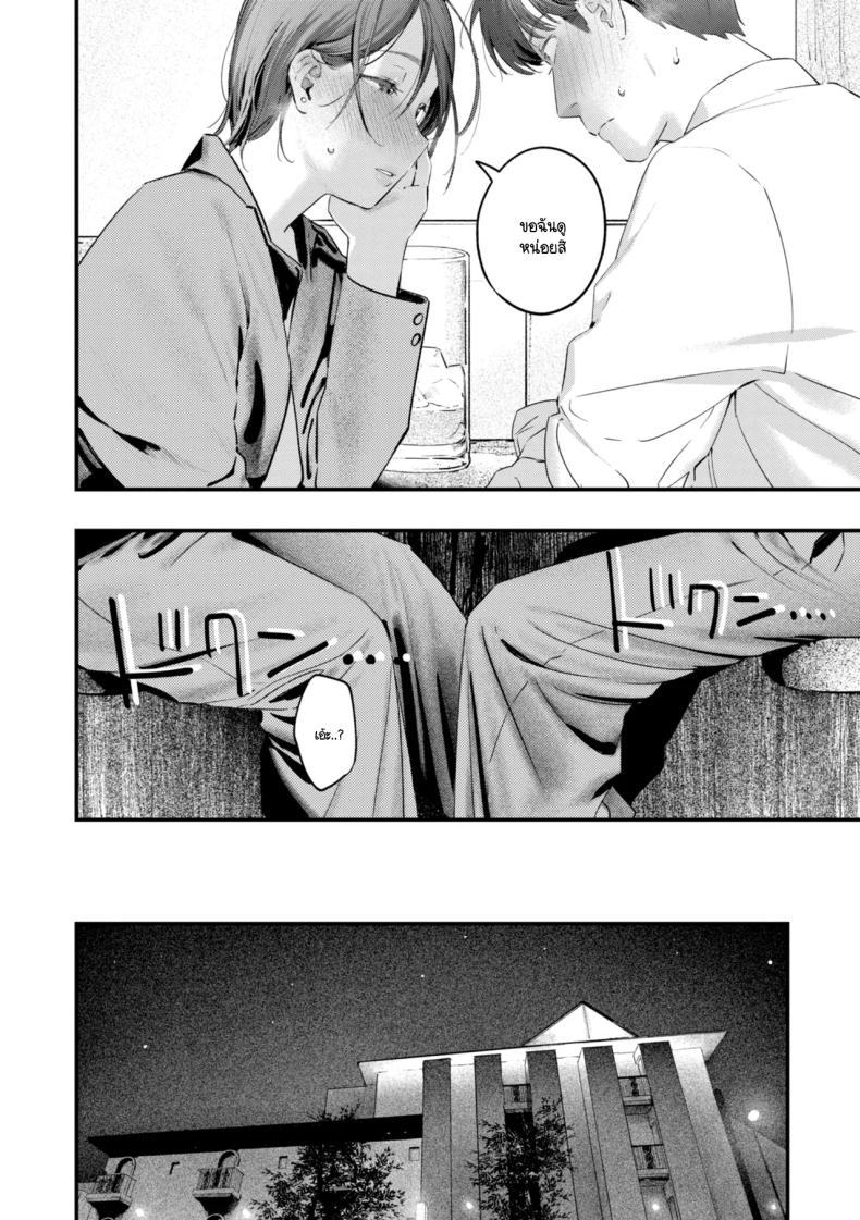 Doujin-Lc- อ่าน โดจิน มังฮวา เกาหลี ญี่ปุ่น จีน แปลไทย รุ่นพี่อุซะจังไม่ถนัดอะไรนะครับ [Ouchi Kaeru] ตอนที่ 1 2 3 4 5 6 7 8 9 10 11 12 13 14 ฟรี ไม่มีโฆษณา อ่าน โดจิน Manhwa เกาหลี ญี่ปุ่น จีน เรามีครบ คัดมาให้เน้นๆ โดจิน 18+ รับประกันความฟินโดย  Doujin Lc