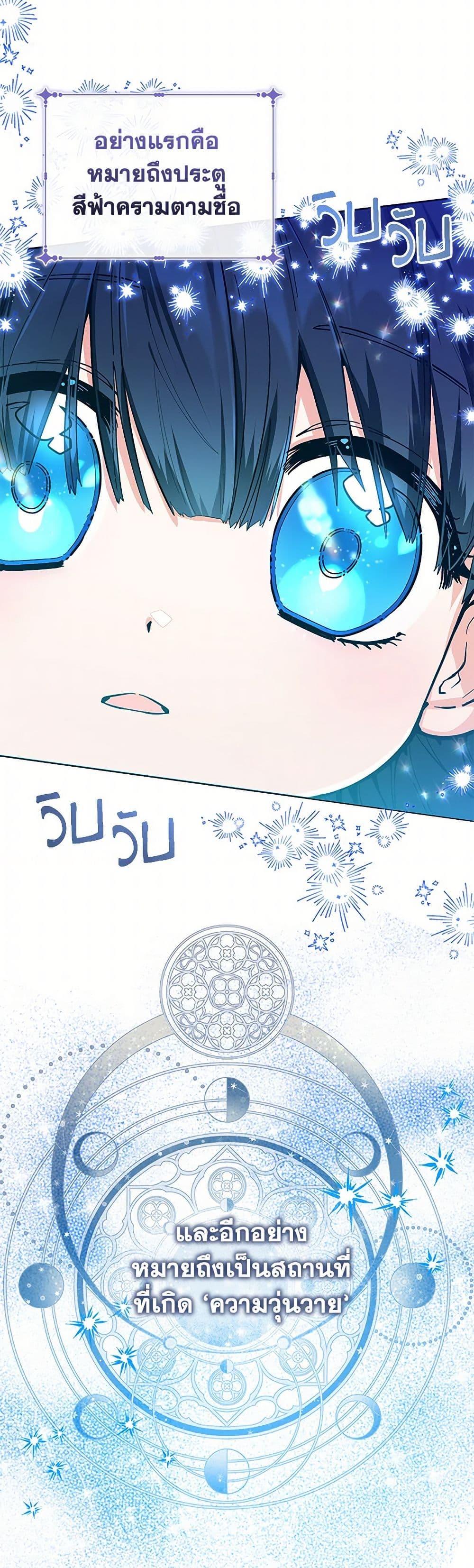 Manga-lc-com อ่านมังงะ อ่านการ์ตูน ออนไลน์ ฟรี Black Killer Whale Baby ตอนที่ 1 2 3 4 5 6 7 8 9 10 11 12 13 14 ฟรี ไม่มีโฆษณา Manga-lc - อ่าน มังงะ อ่าน การ์ตูน ออนไลน์ อ่านมังงะ ฟรี