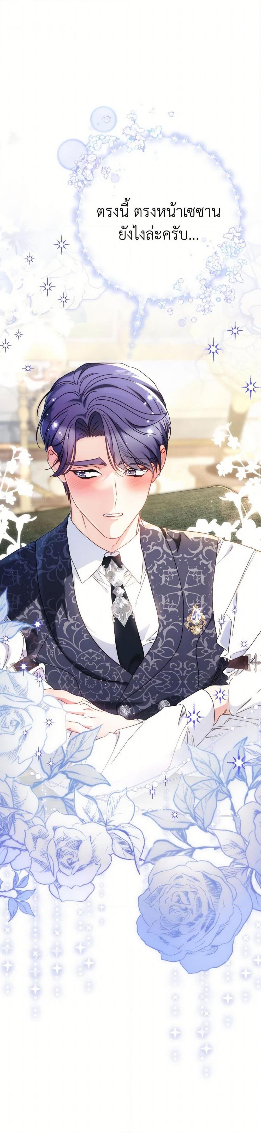 Manga-lc-com อ่านมังงะ อ่านการ์ตูน ออนไลน์ ฟรี I Raised My Younger Sister Beautifully ตอนที่ 1 2 3 4 5 6 7 8 9 10 11 12 13 14 ฟรี ไม่มีโฆษณา Manga-lc - อ่าน มังงะ อ่าน การ์ตูน ออนไลน์ อ่านมังงะ ฟรี