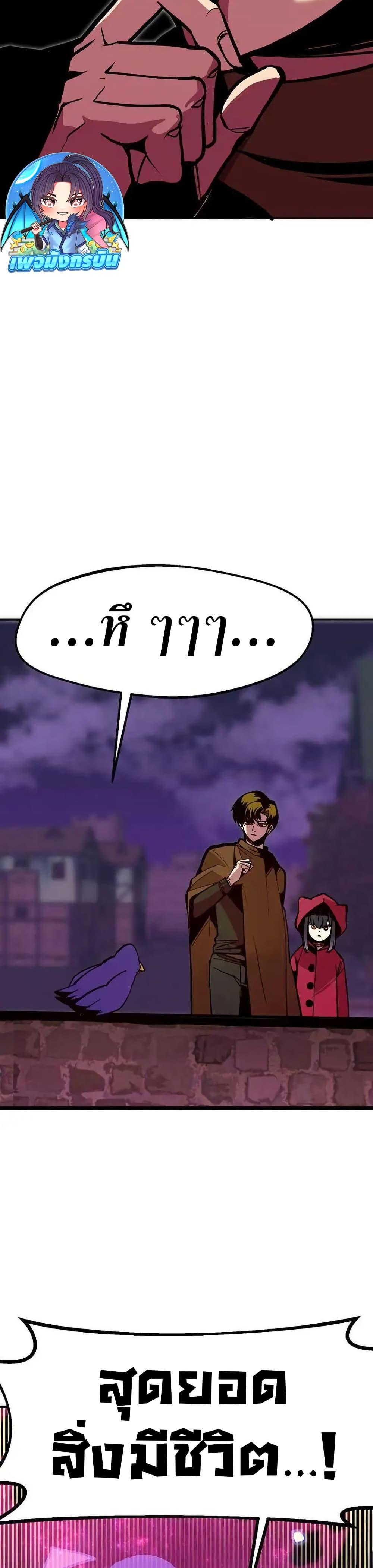 Manga-lc-com อ่านมังงะ อ่านการ์ตูน ออนไลน์ ฟรี Worthless Regression ตอนที่ 1 2 3 4 5 6 7 8 9 10 11 12 13 14 ฟรี ไม่มีโฆษณา Manga-lc - อ่าน มังงะ อ่าน การ์ตูน ออนไลน์ อ่านมังงะ ฟรี