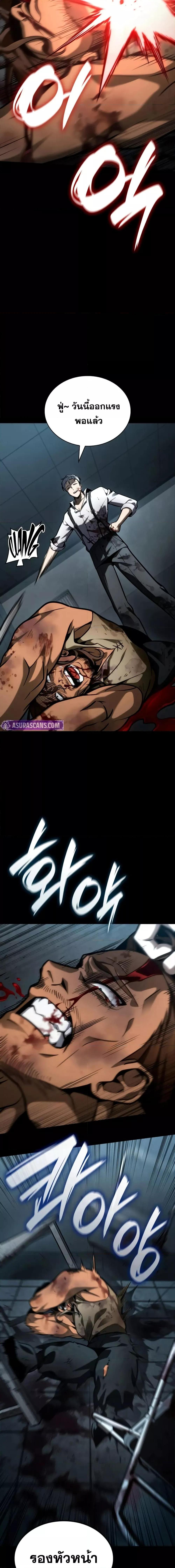 Manga-lc-com อ่านมังงะ อ่านการ์ตูน ออนไลน์ ฟรี InfiniteMage ตอนที่ 1 2 3 4 5 6 7 8 9 10 11 12 13 14 ฟรี ไม่มีโฆษณา Manga-lc - อ่าน มังงะ อ่าน การ์ตูน ออนไลน์ อ่านมังงะ ฟรี