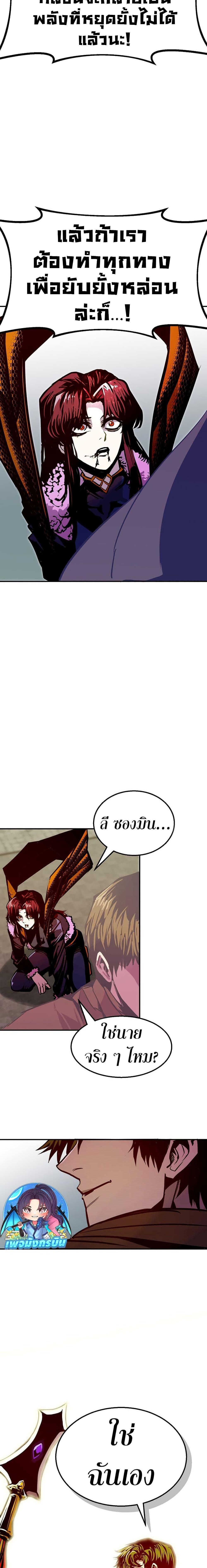 Manga-lc-com อ่านมังงะ อ่านการ์ตูน ออนไลน์ ฟรี Worthless Regression ตอนที่ 1 2 3 4 5 6 7 8 9 10 11 12 13 14 ฟรี ไม่มีโฆษณา Manga-lc - อ่าน มังงะ อ่าน การ์ตูน ออนไลน์ อ่านมังงะ ฟรี