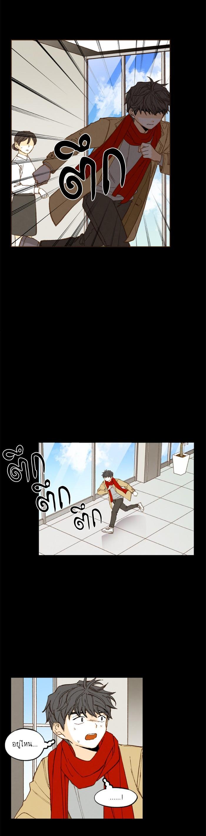 Manga-lc-com อ่านมังงะ อ่านการ์ตูน ออนไลน์ ฟรี How to Become a Dragon ตอนที่ 1 2 3 4 5 6 7 8 9 10 11 12 13 14 ฟรี ไม่มีโฆษณา Manga-lc - อ่าน มังงะ อ่าน การ์ตูน ออนไลน์ อ่านมังงะ ฟรี