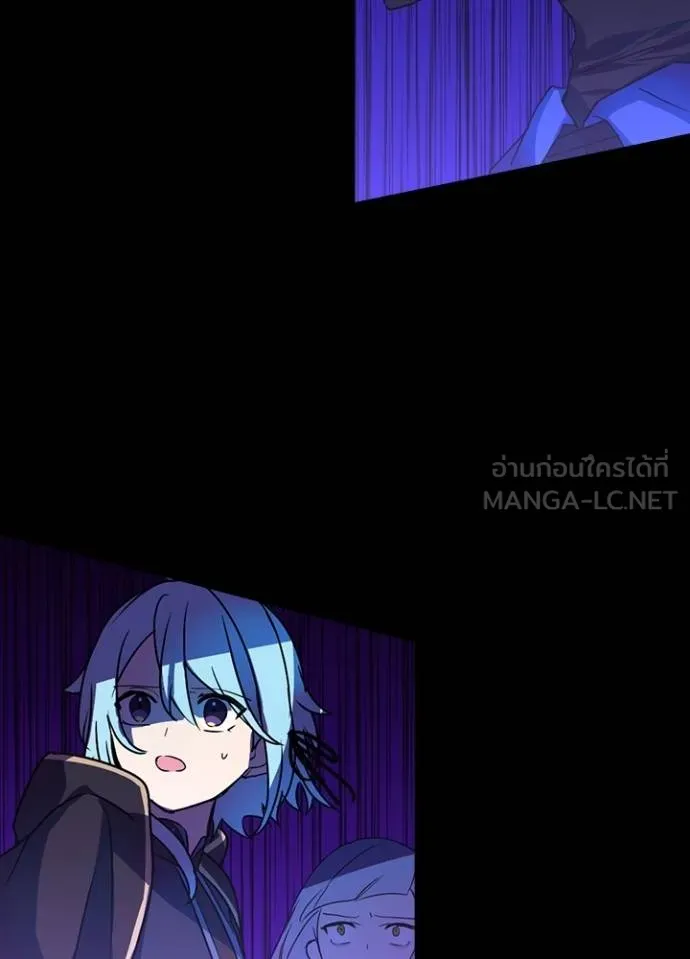 เป้าหมายครั้งที่ 2 ตอนที่ 42 รูปที่ 89