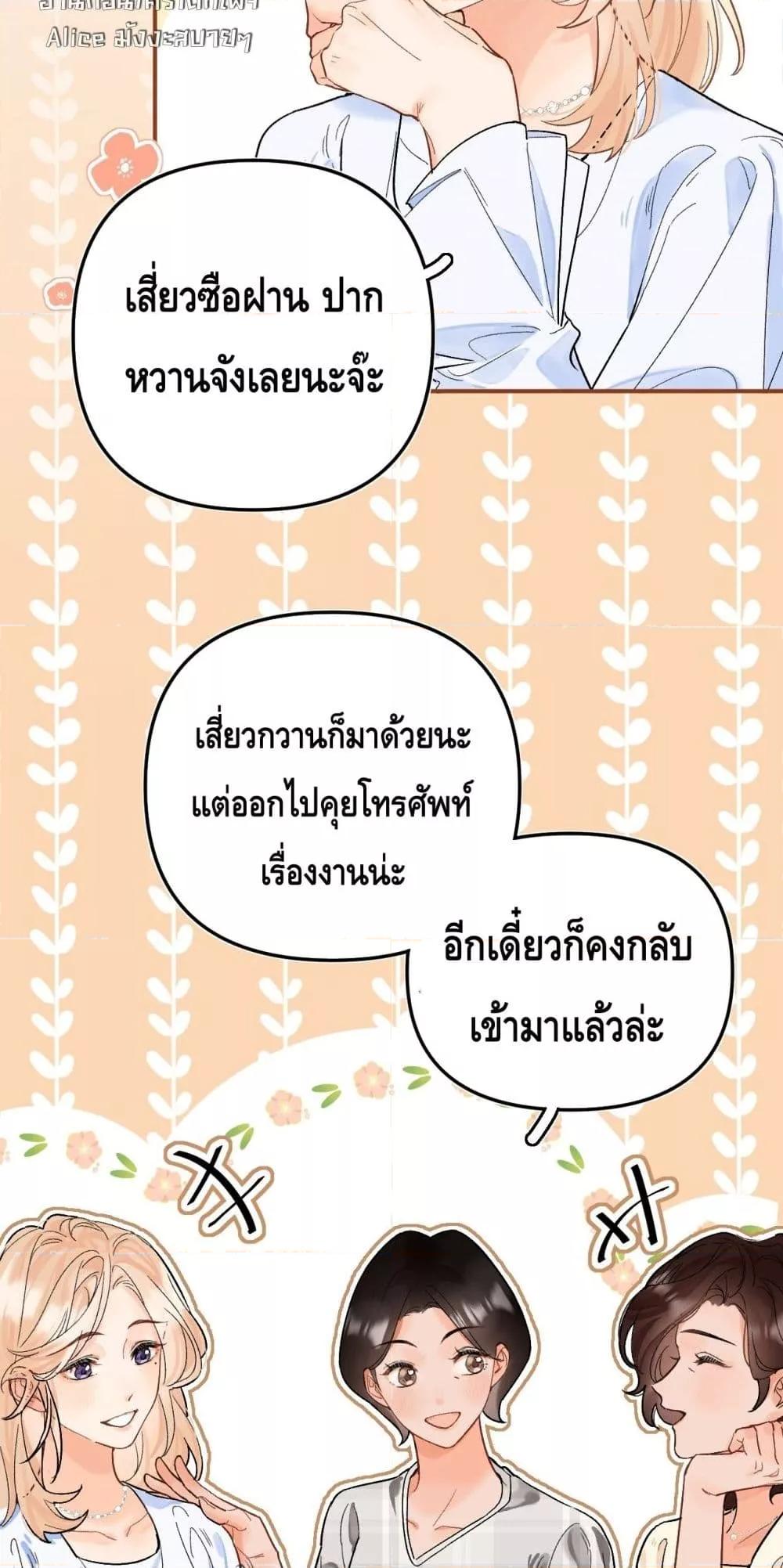 Manga-lc-com อ่านมังงะ อ่านการ์ตูน ออนไลน์ ฟรี PleaseTakeCar ตอนที่ 1 2 3 4 5 6 7 8 9 10 11 12 13 14 ฟรี ไม่มีโฆษณา Manga-lc - อ่าน มังงะ อ่าน การ์ตูน ออนไลน์ อ่านมังงะ ฟรี