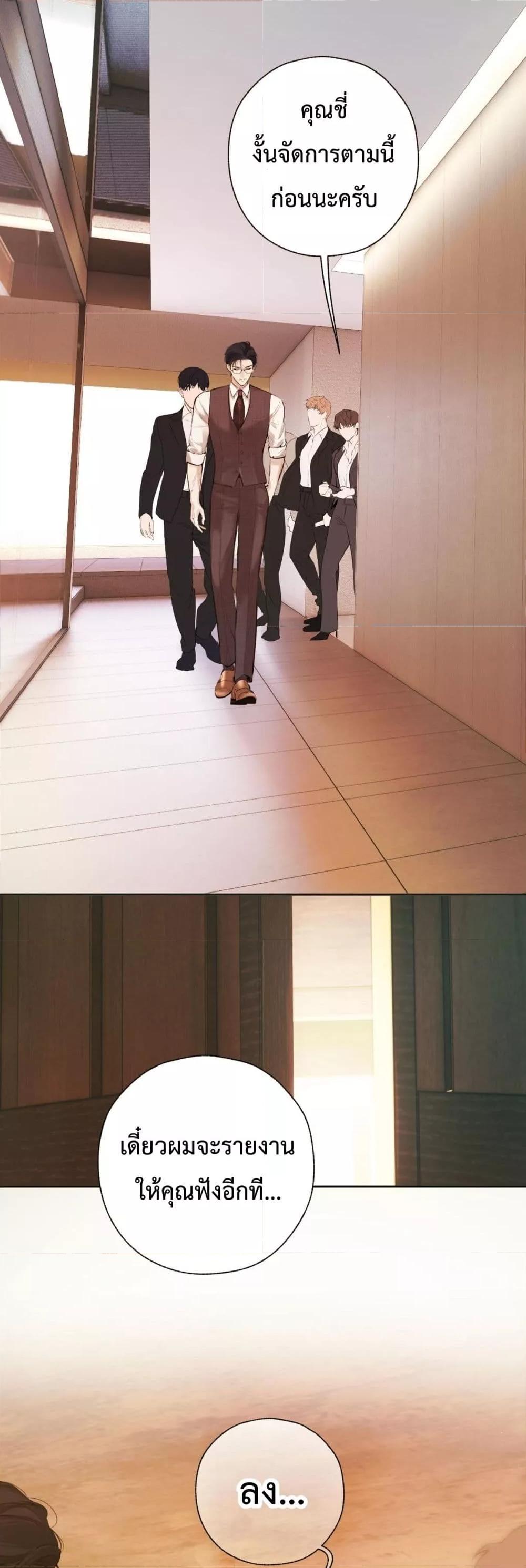 Manga-lc-com อ่านมังงะ อ่านการ์ตูน ออนไลน์ ฟรี AccidentalLove ตอนที่ 1 2 3 4 5 6 7 8 9 10 11 12 13 14 ฟรี ไม่มีโฆษณา Manga-lc - อ่าน มังงะ อ่าน การ์ตูน ออนไลน์ อ่านมังงะ ฟรี