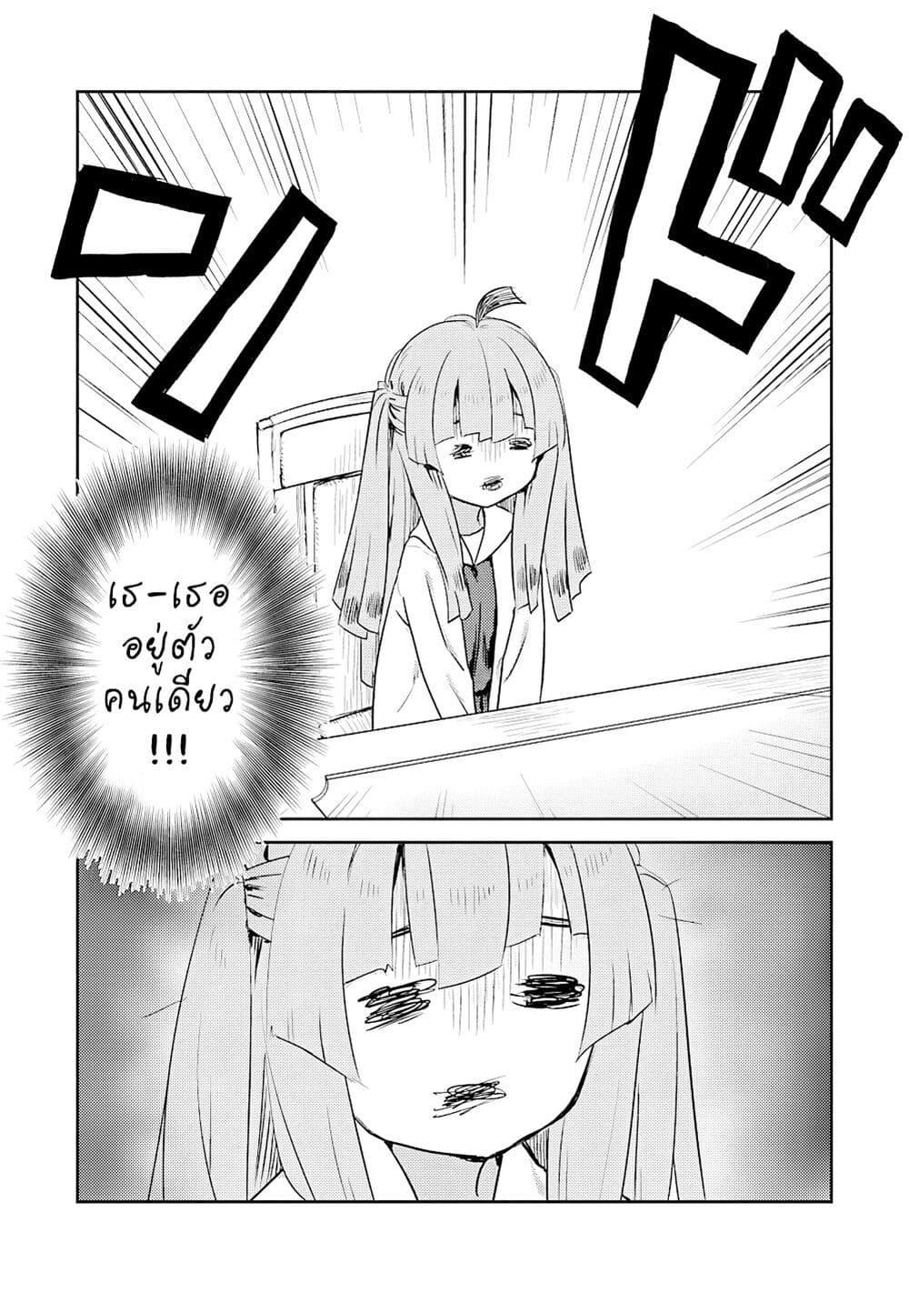 Manga-lc-com อ่านมังงะ อ่านการ์ตูน ออนไลน์ ฟรี Ohime-sama no Ohime-sama ตอนที่ 1 2 3 4 5 6 7 8 9 10 11 12 13 14 ฟรี ไม่มีโฆษณา Manga-lc - อ่าน มังงะ อ่าน การ์ตูน ออนไลน์ อ่านมังงะ ฟรี