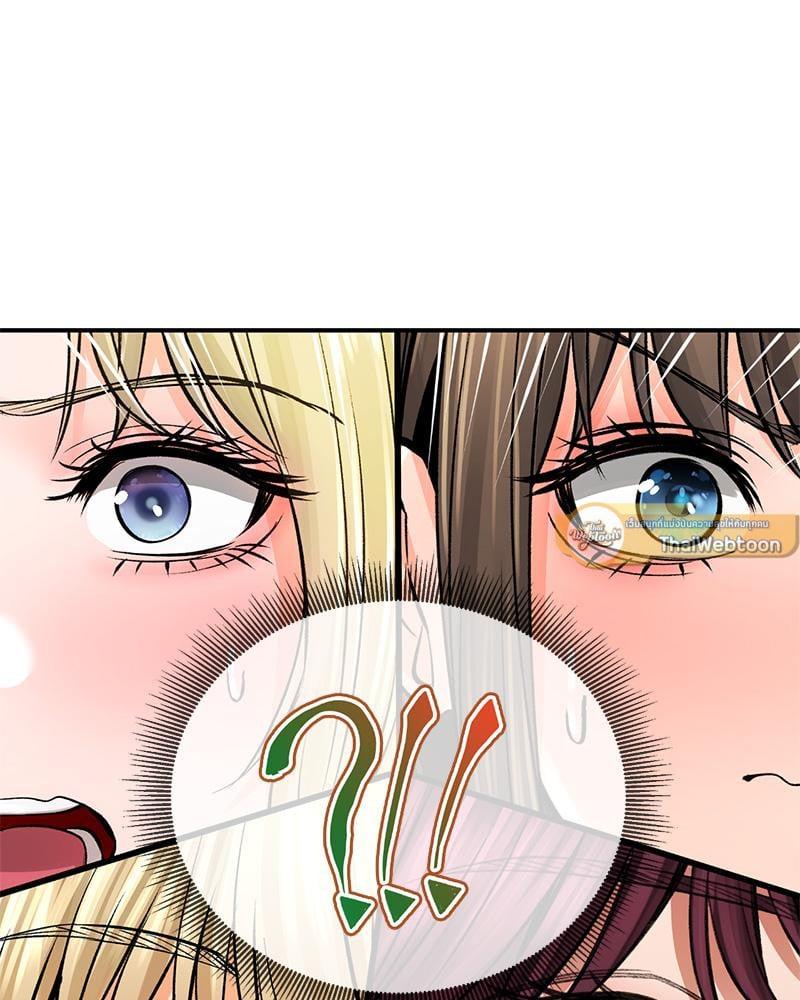 Doujin-Lc- อ่าน โดจิน มังฮวา เกาหลี ญี่ปุ่น จีน แปลไทย Herbal Love Story ตอนที่ 1 2 3 4 5 6 7 8 9 10 11 12 13 14 ฟรี ไม่มีโฆษณา อ่าน โดจิน Manhwa เกาหลี ญี่ปุ่น จีน เรามีครบ คัดมาให้เน้นๆ โดจิน 18+ รับประกันความฟินโดย  Doujin Lc