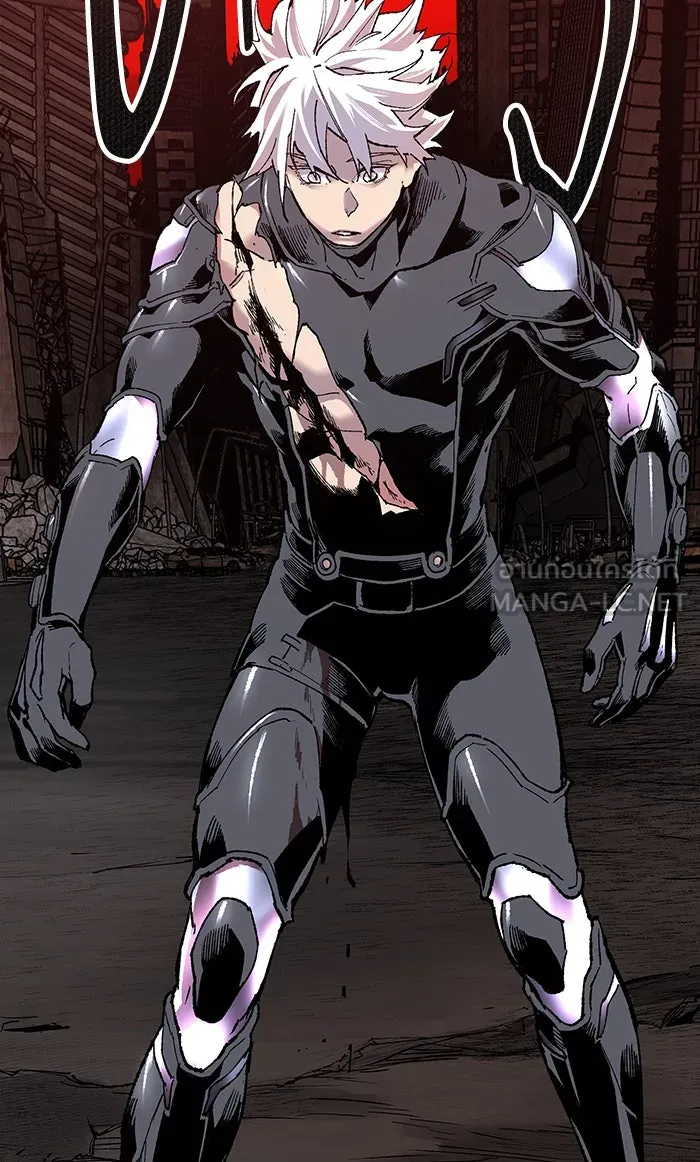 ยอดคนเลเวลทะลุ ตอนที่ 12 กิลด์บังแพสุดแข็งแกร่ง (8) รูปที่ 51