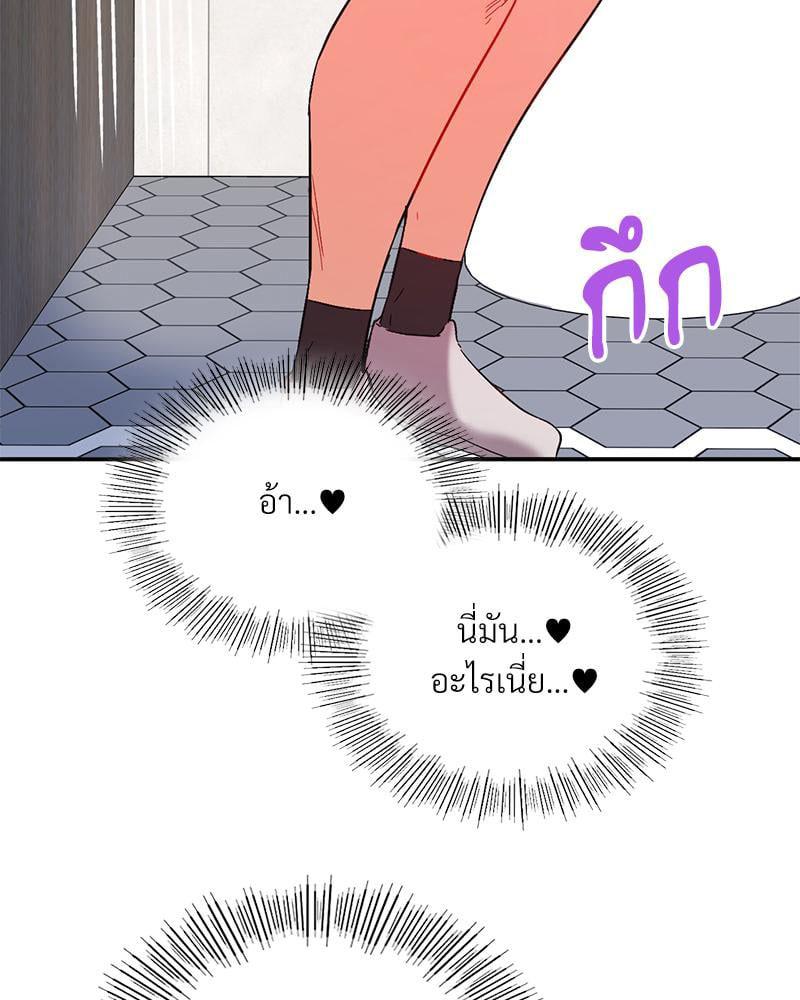 Doujin-Lc- อ่าน โดจิน มังฮวา เกาหลี ญี่ปุ่น จีน แปลไทย Playing On Hard Mode ตอนที่ 1 2 3 4 5 6 7 8 9 10 11 12 13 14 ฟรี ไม่มีโฆษณา อ่าน โดจิน Manhwa เกาหลี ญี่ปุ่น จีน เรามีครบ คัดมาให้เน้นๆ โดจิน 18+ รับประกันความฟินโดย  Doujin Lc