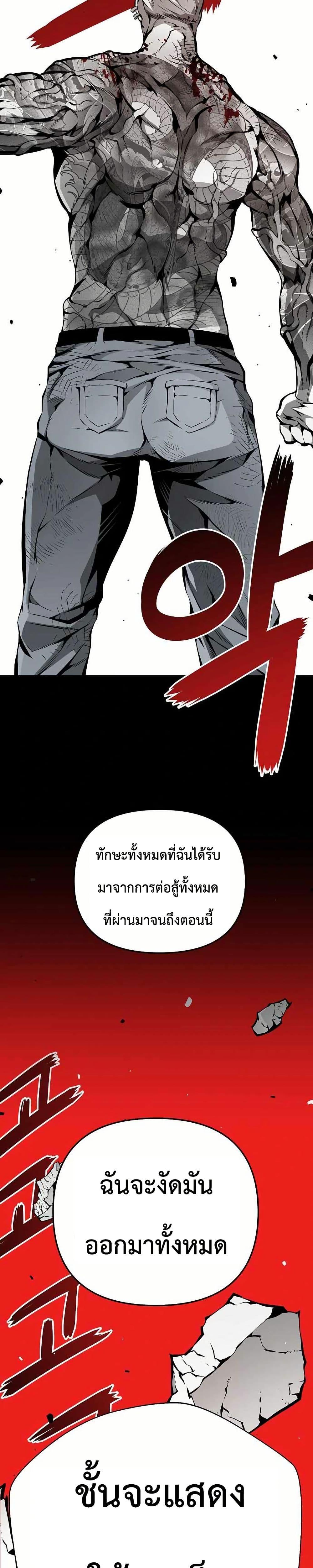 Manga-lc-com อ่านมังงะ อ่านการ์ตูน ออนไลน์ ฟรี Beast Burn ตอนที่ 1 2 3 4 5 6 7 8 9 10 11 12 13 14 ฟรี ไม่มีโฆษณา Manga-lc - อ่าน มังงะ อ่าน การ์ตูน ออนไลน์ อ่านมังงะ ฟรี