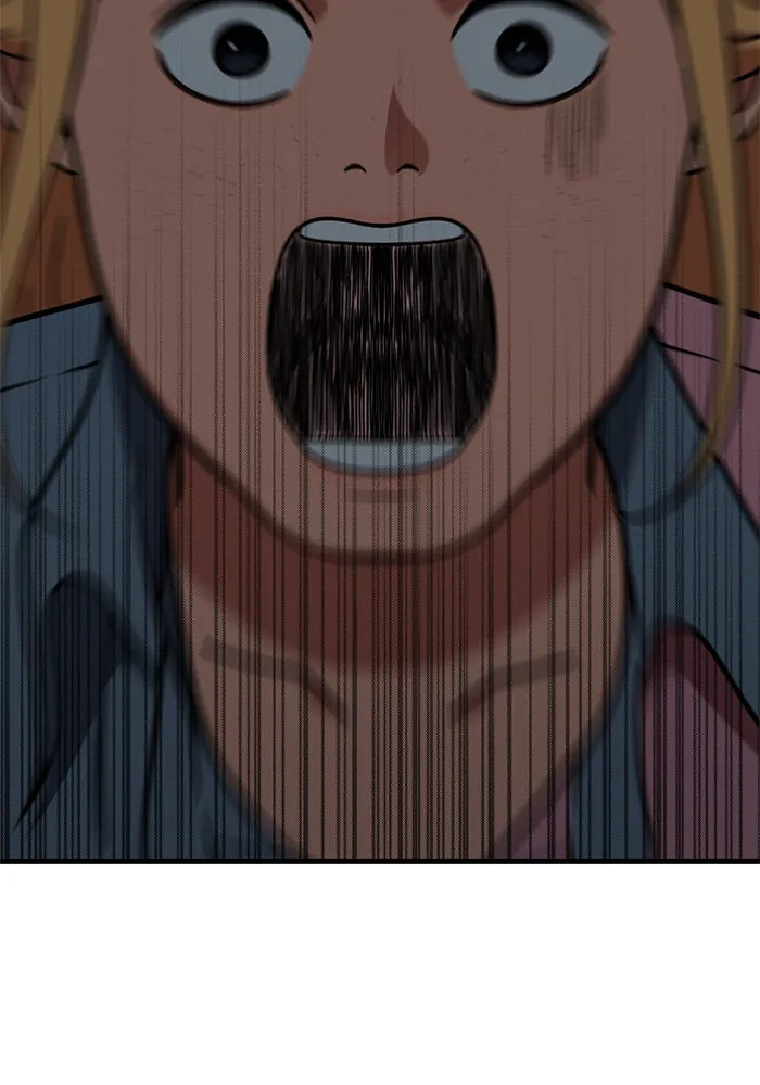 ช่วยเปลี่ยนฉันที ตอนที่ 199. ซีซัน 2 ลาอิมฮยัง 1 รูปที่ 85