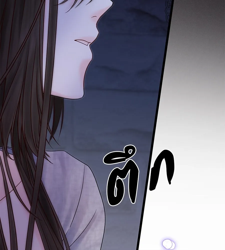 ชีวิตนี้เพื่อเธอ ตอนที่ 1 รูปที่ 92