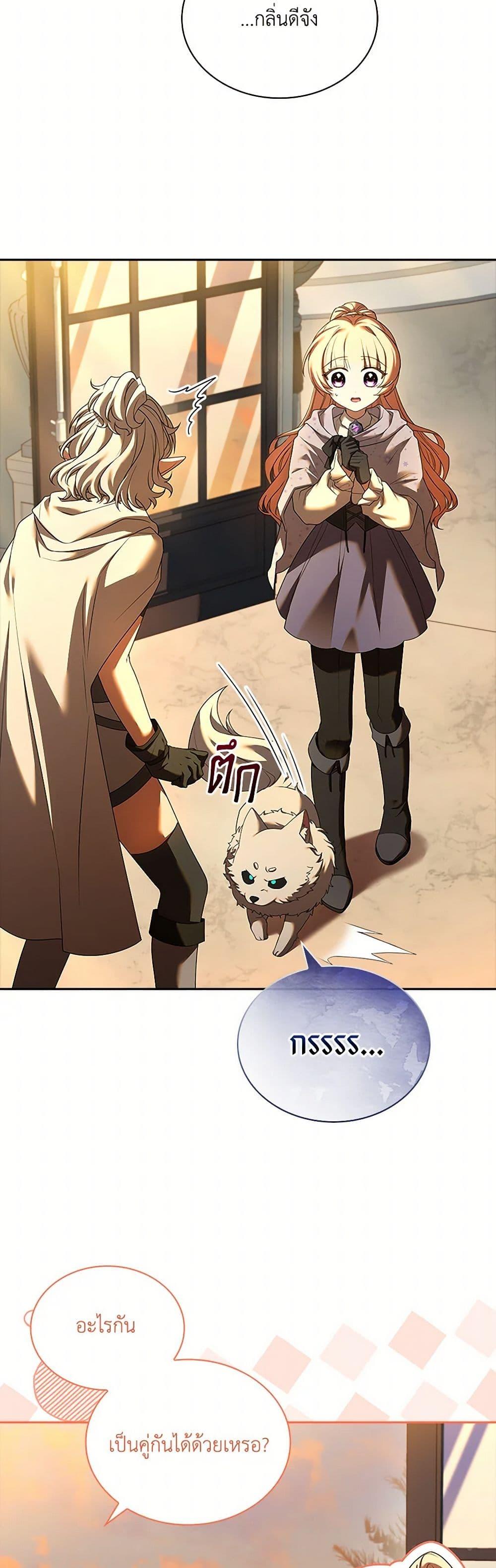 Manga-lc-com อ่านมังงะ อ่านการ์ตูน ออนไลน์ ฟรี Happy Sea World ตอนที่ 1 2 3 4 5 6 7 8 9 10 11 12 13 14 ฟรี ไม่มีโฆษณา Manga-lc - อ่าน มังงะ อ่าน การ์ตูน ออนไลน์ อ่านมังงะ ฟรี