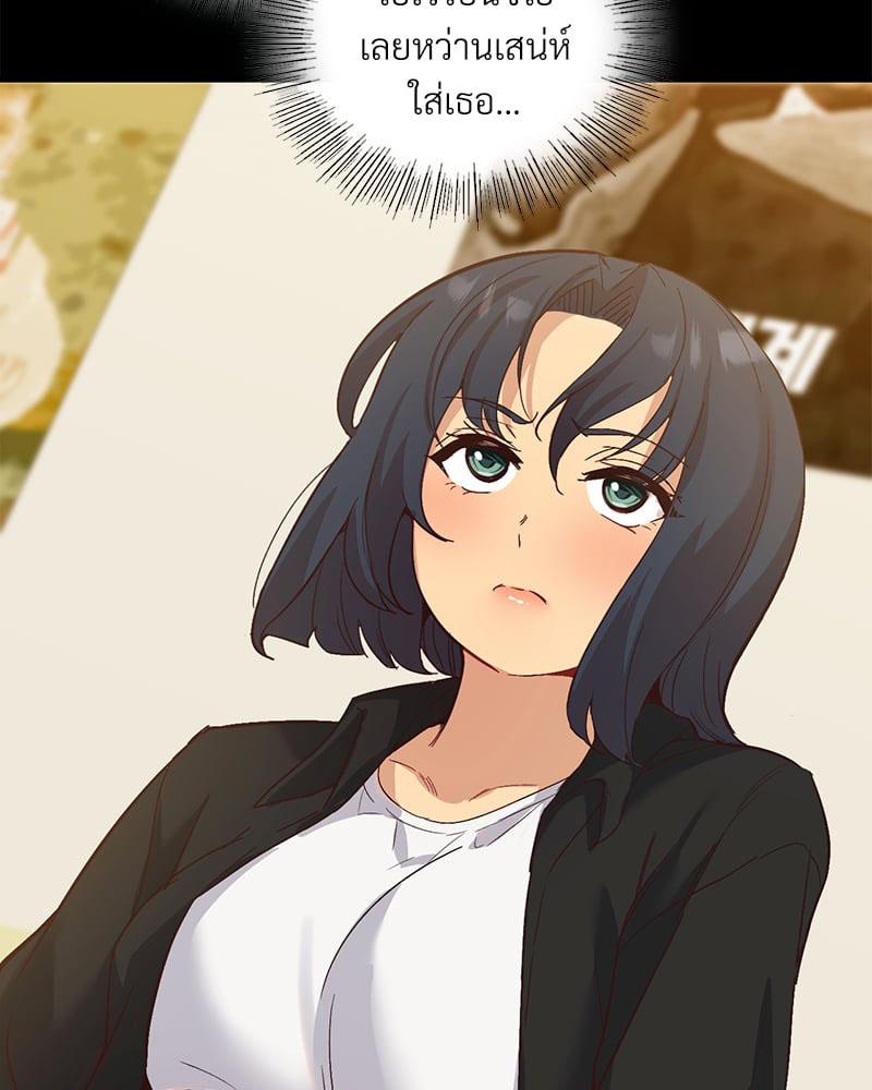 Doujin-Lc- อ่าน โดจิน มังฮวา เกาหลี ญี่ปุ่น จีน แปลไทย Playing On Hard Mode ตอนที่ 1 2 3 4 5 6 7 8 9 10 11 12 13 14 ฟรี ไม่มีโฆษณา อ่าน โดจิน Manhwa เกาหลี ญี่ปุ่น จีน เรามีครบ คัดมาให้เน้นๆ โดจิน 18+ รับประกันความฟินโดย  Doujin Lc
