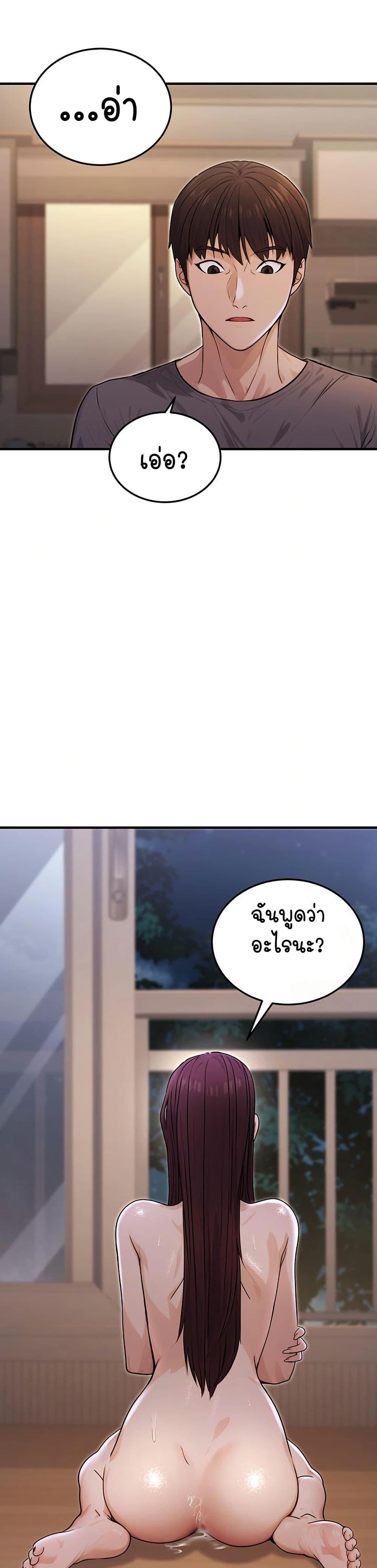 Doujin-Lc- อ่าน โดจิน มังฮวา เกาหลี ญี่ปุ่น จีน แปลไทย The Public Servant’s Double Life ตอนที่ 1 2 3 4 5 6 7 8 9 10 11 12 13 14 ฟรี ไม่มีโฆษณา อ่าน โดจิน Manhwa เกาหลี ญี่ปุ่น จีน เรามีครบ คัดมาให้เน้นๆ โดจิน 18+ รับประกันความฟินโดย  Doujin Lc