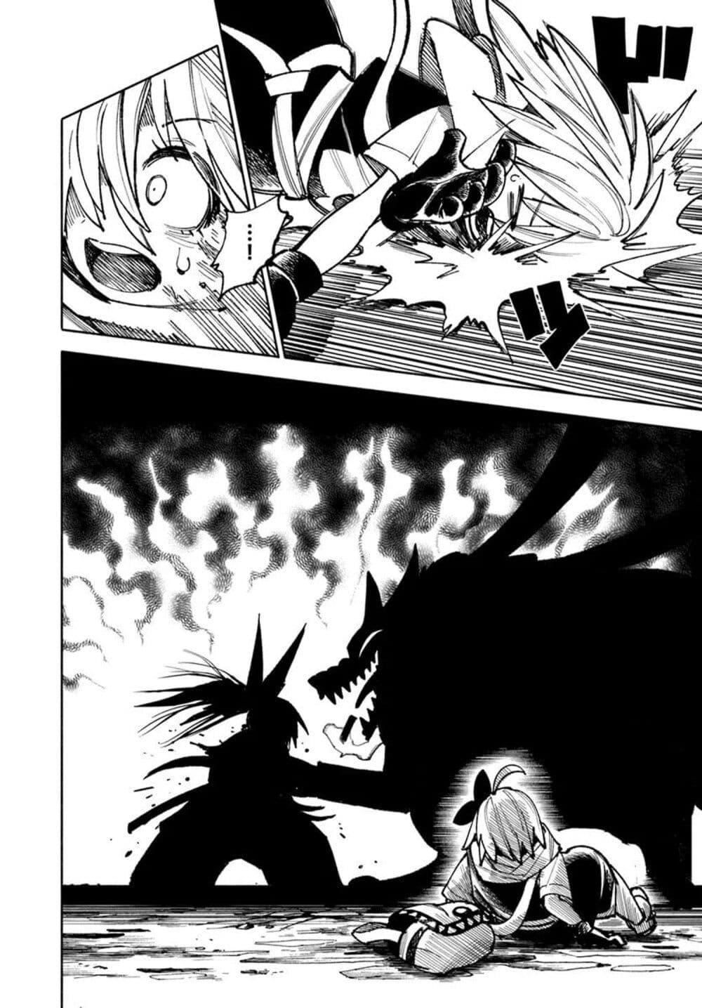 Manga-lc-com อ่านมังงะ อ่านการ์ตูน ออนไลน์ ฟรี Samurai in Another World ตอนที่ 1 2 3 4 5 6 7 8 9 10 11 12 13 14 ฟรี ไม่มีโฆษณา Manga-lc - อ่าน มังงะ อ่าน การ์ตูน ออนไลน์ อ่านมังงะ ฟรี