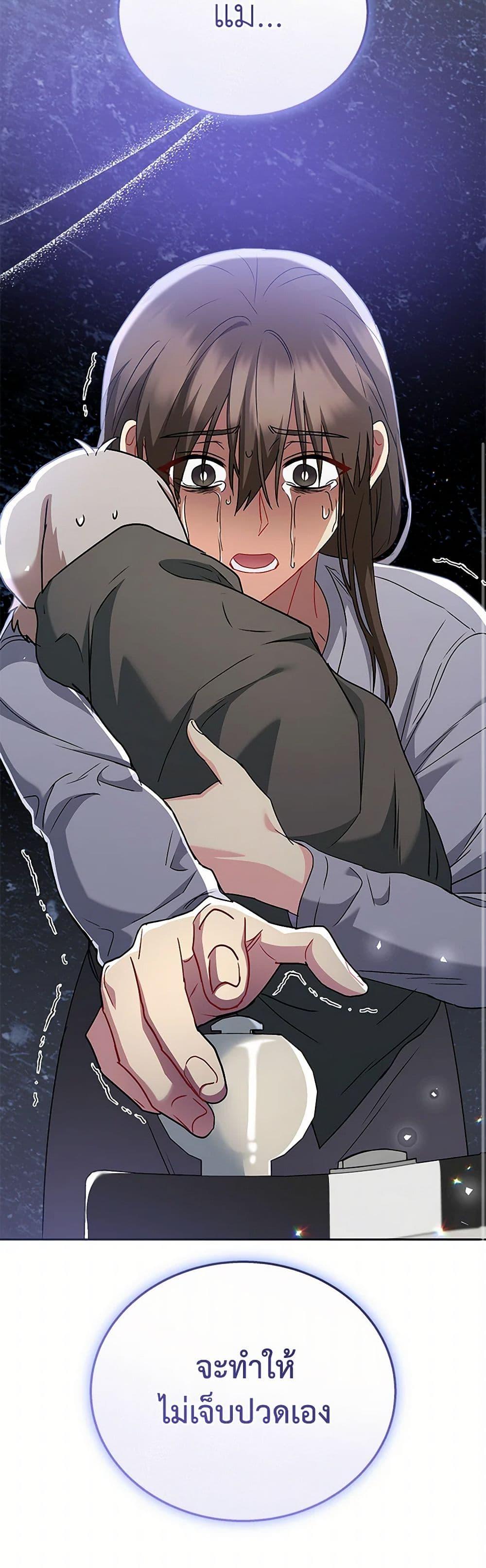 Manga-lc-com อ่านมังงะ อ่านการ์ตูน ออนไลน์ ฟรี Hello! Veterinarian! ตอนที่ 1 2 3 4 5 6 7 8 9 10 11 12 13 14 ฟรี ไม่มีโฆษณา Manga-lc - อ่าน มังงะ อ่าน การ์ตูน ออนไลน์ อ่านมังงะ ฟรี