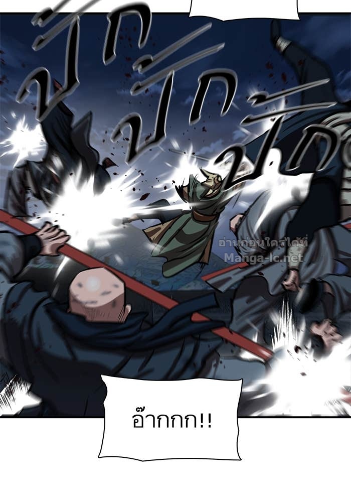 Doujin-Lc- อ่าน โดจิน มังฮวา เกาหลี ญี่ปุ่น จีน แปลไทย องครักษ์แห่งอัครสกุลจาง ตอนที่ 1 2 3 4 5 6 7 8 9 10 11 12 13 14 ฟรี ไม่มีโฆษณา อ่าน โดจิน Manhwa เกาหลี ญี่ปุ่น จีน เรามีครบ คัดมาให้เน้นๆ โดจิน 18+ รับประกันความฟินโดย Doujin Lc