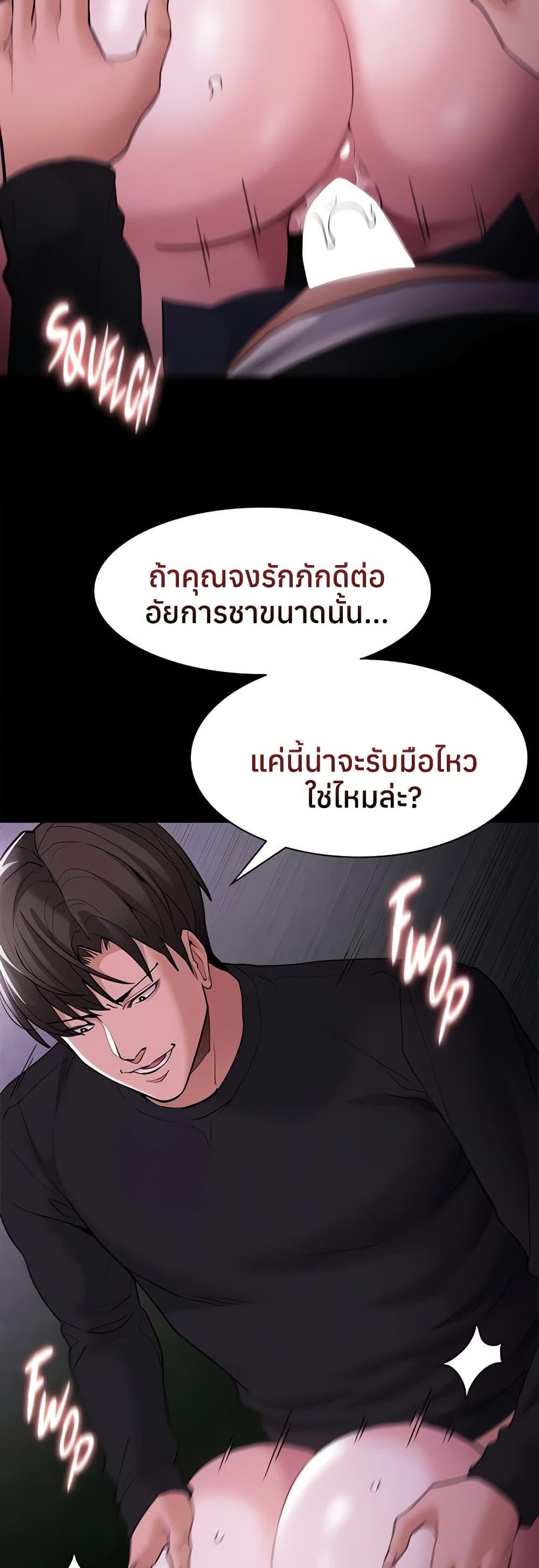 Doujin-Lc- อ่าน โดจิน มังฮวา เกาหลี ญี่ปุ่น จีน แปลไทย Pervert Diary ตอนที่ 1 2 3 4 5 6 7 8 9 10 11 12 13 14 ฟรี ไม่มีโฆษณา อ่าน โดจิน Manhwa เกาหลี ญี่ปุ่น จีน เรามีครบ คัดมาให้เน้นๆ โดจิน 18+ รับประกันความฟินโดย  Doujin Lc