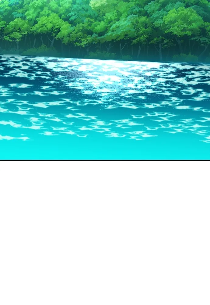 ดรูอิดแห่งสถานีโซล ตอนที่ 181 รูปที่ 70