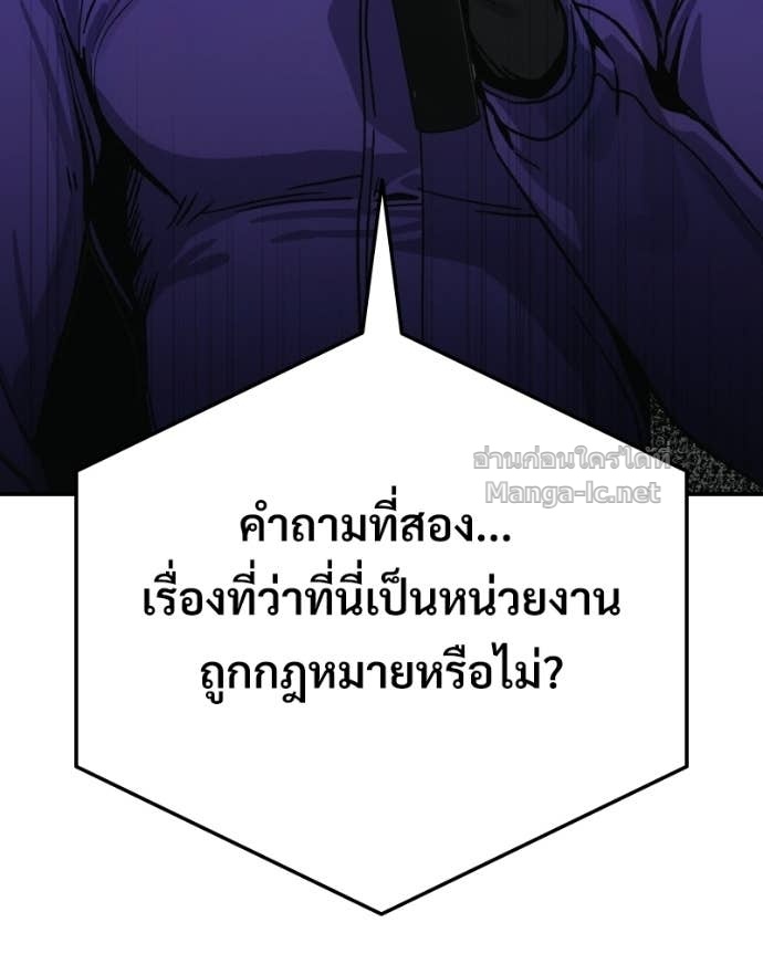Doujin-Lc- อ่าน โดจิน มังฮวา เกาหลี ญี่ปุ่น จีน แปลไทย บอกมาค่าตัวเท่าไหร่ ตอนที่ 1 2 3 4 5 6 7 8 9 10 11 12 13 14 ฟรี ไม่มีโฆษณา อ่าน โดจิน Manhwa เกาหลี ญี่ปุ่น จีน เรามีครบ คัดมาให้เน้นๆ โดจิน 18+ รับประกันความฟินโดย Doujin Lc