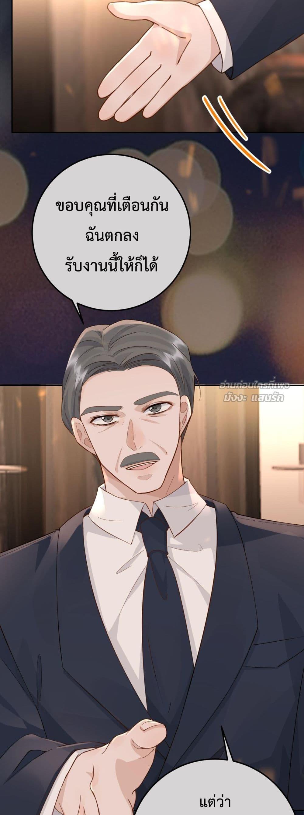 Manga-lc-com อ่านมังงะ อ่านการ์ตูน ออนไลน์ ฟรี 100DaysofMar ตอนที่ 1 2 3 4 5 6 7 8 9 10 11 12 13 14 ฟรี ไม่มีโฆษณา Manga-lc - อ่าน มังงะ อ่าน การ์ตูน ออนไลน์ อ่านมังงะ ฟรี
