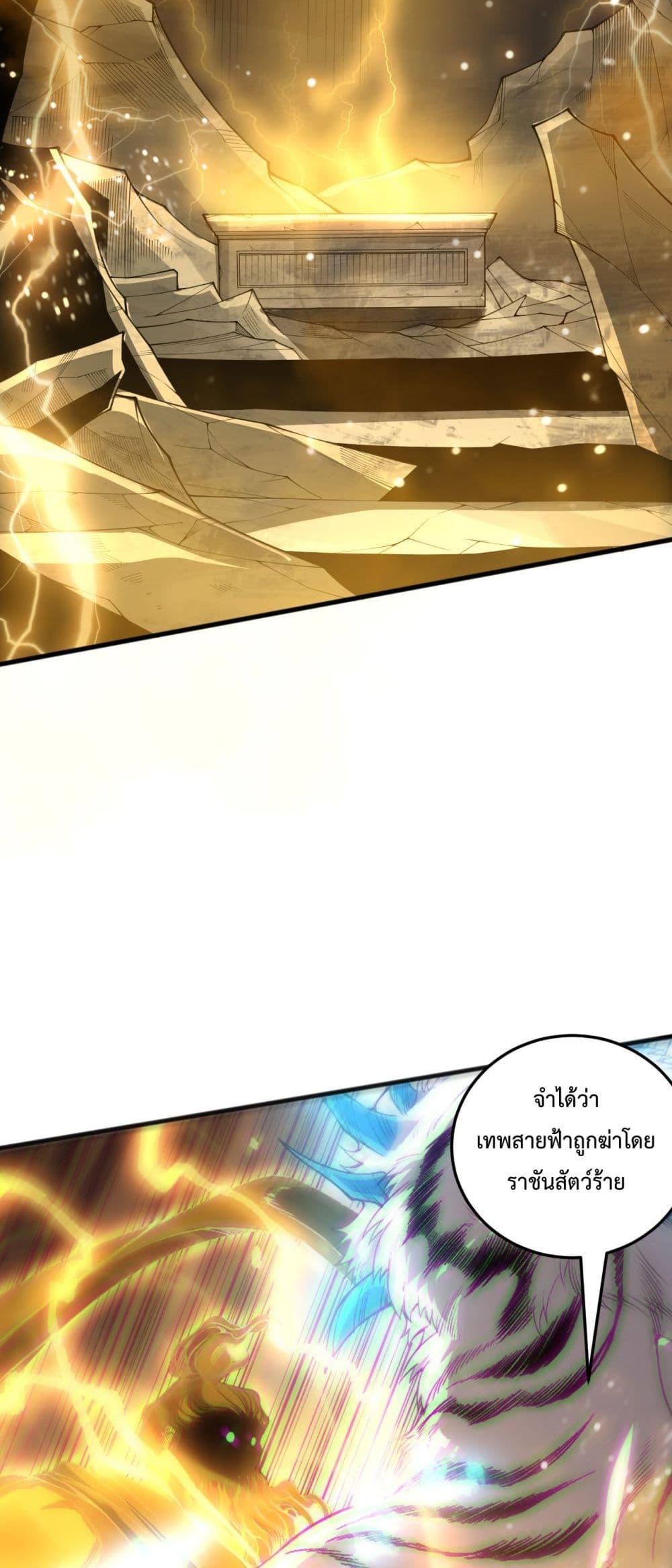 Manga-lc-com อ่านมังงะ อ่านการ์ตูน ออนไลน์ ฟรี NecromancerKin ตอนที่ 1 2 3 4 5 6 7 8 9 10 11 12 13 14 ฟรี ไม่มีโฆษณา Manga-lc - อ่าน มังงะ อ่าน การ์ตูน ออนไลน์ อ่านมังงะ ฟรี