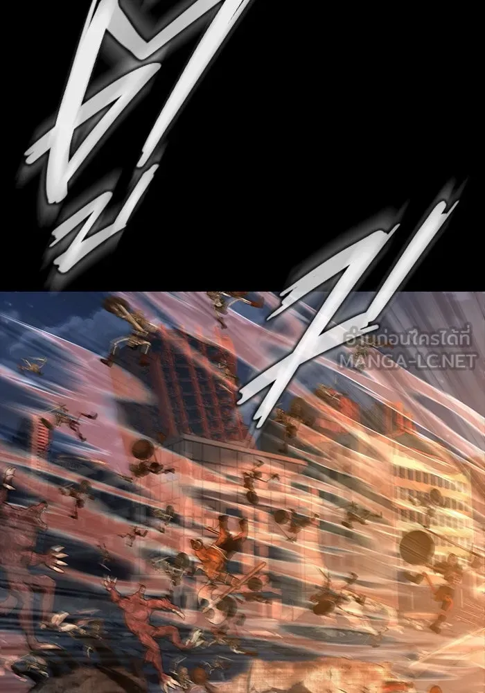 เพลเยอร์นักกินเหล็ก ตอนที่ 50 รูปที่ 24