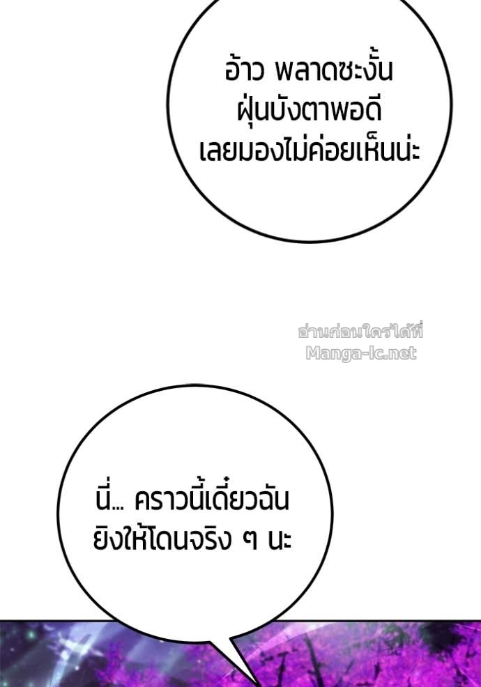 Doujin-Lc- อ่าน โดจิน มังฮวา เกาหลี ญี่ปุ่น จีน แปลไทย แกร่งเกินผู้กล้า แต่ซ่าไม่ได้ ตอนที่ 1 2 3 4 5 6 7 8 9 10 11 12 13 14 ฟรี ไม่มีโฆษณา อ่าน โดจิน Manhwa เกาหลี ญี่ปุ่น จีน เรามีครบ คัดมาให้เน้นๆ โดจิน 18+ รับประกันความฟินโดย Doujin Lc
