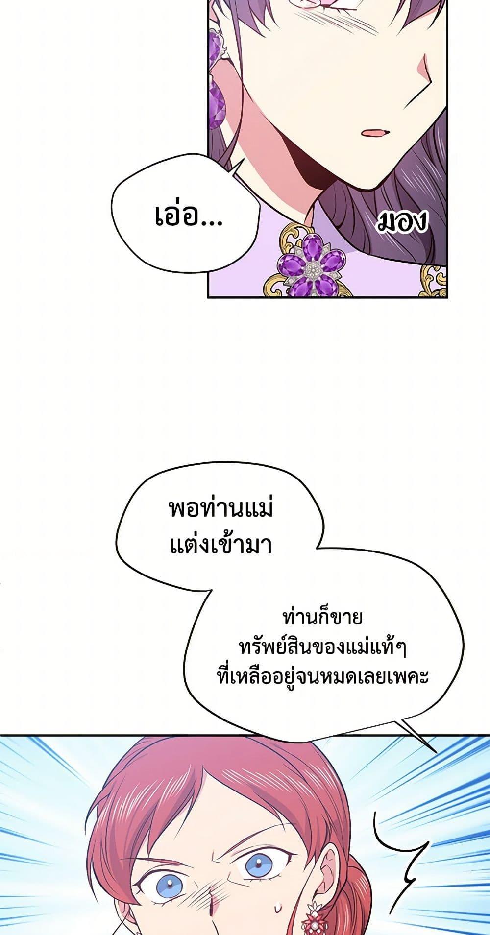 Manga-lc-com อ่านมังงะ อ่านการ์ตูน ออนไลน์ ฟรี My Goal is to Live a Long ตอนที่ 1 2 3 4 5 6 7 8 9 10 11 12 13 14 ฟรี ไม่มีโฆษณา Manga-lc - อ่าน มังงะ อ่าน การ์ตูน ออนไลน์ อ่านมังงะ ฟรี