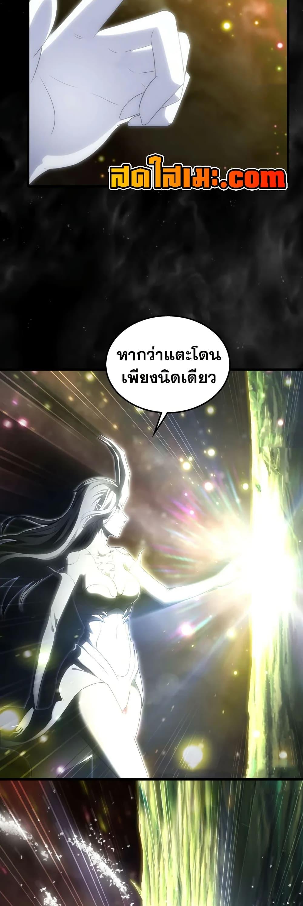 Manga-lc-com อ่านมังงะ อ่านการ์ตูน ออนไลน์ ฟรี My Wife is a Demon Queen ตอนที่ 1 2 3 4 5 6 7 8 9 10 11 12 13 14 ฟรี ไม่มีโฆษณา Manga-lc - อ่าน มังงะ อ่าน การ์ตูน ออนไลน์ อ่านมังงะ ฟรี