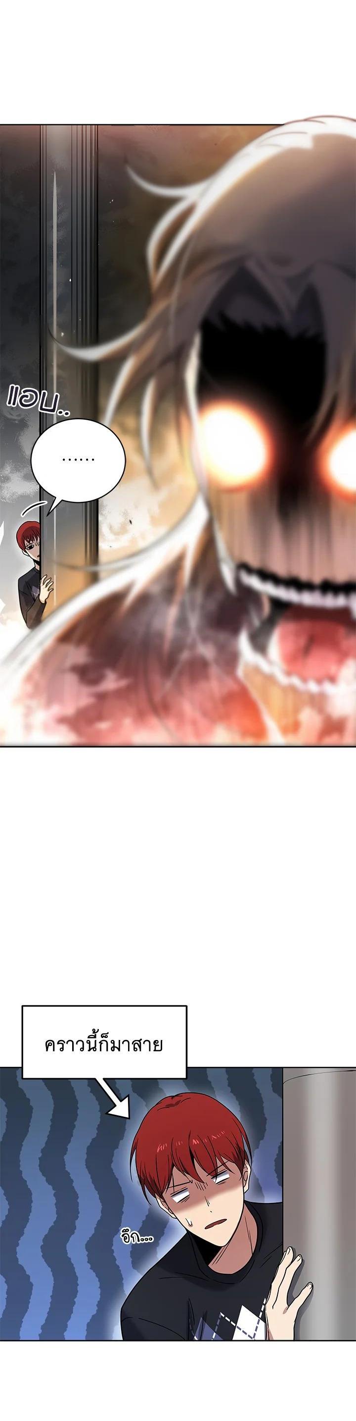 Manga-lc-com อ่านมังงะ อ่านการ์ตูน ออนไลน์ ฟรี The Descent of the Demonic Master ตอนที่ 1 2 3 4 5 6 7 8 9 10 11 12 13 14 ฟรี ไม่มีโฆษณา Manga-lc - อ่าน มังงะ อ่าน การ์ตูน ออนไลน์ อ่านมังงะ ฟรี