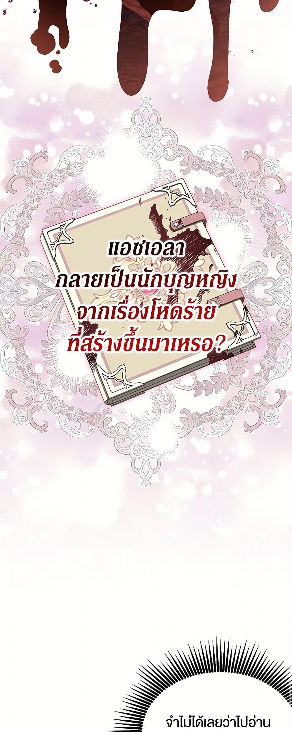 Manga-lc-com อ่านมังงะ อ่านการ์ตูน ออนไลน์ ฟรี Obsessed With Shuelina ตอนที่ 1 2 3 4 5 6 7 8 9 10 11 12 13 14 ฟรี ไม่มีโฆษณา Manga-lc - อ่าน มังงะ อ่าน การ์ตูน ออนไลน์ อ่านมังงะ ฟรี