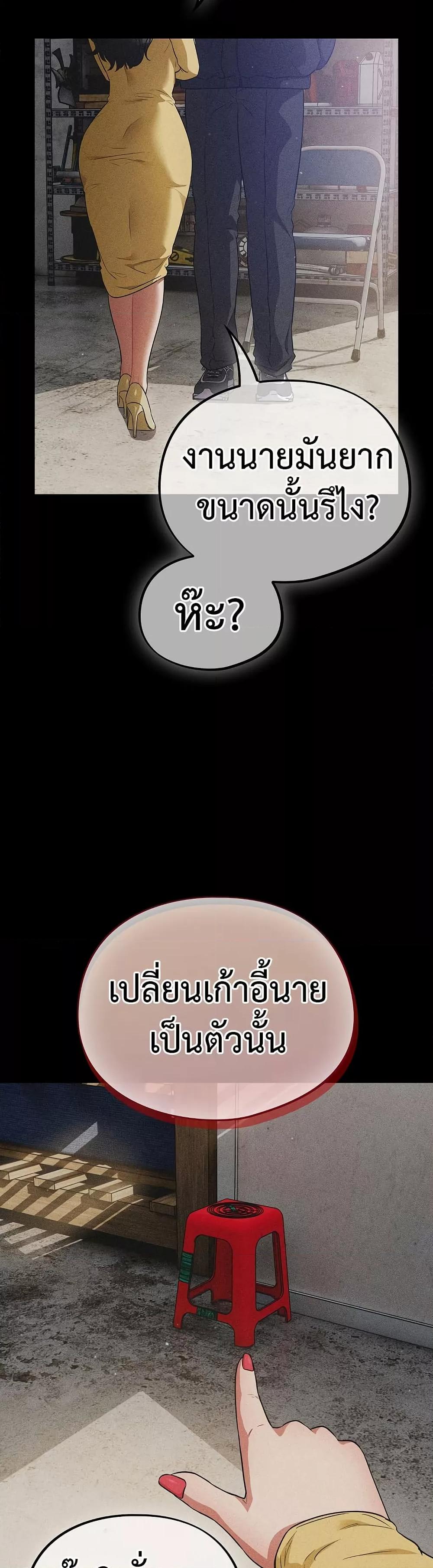 Doujin-Lc- อ่าน โดจิน มังฮวา เกาหลี ญี่ปุ่น จีน แปลไทย Idiot Virus ตอนที่ 1 2 3 4 5 6 7 8 9 10 11 12 13 14 ฟรี ไม่มีโฆษณา อ่าน โดจิน Manhwa เกาหลี ญี่ปุ่น จีน เรามีครบ คัดมาให้เน้นๆ โดจิน 18+ รับประกันความฟินโดย  Doujin Lc