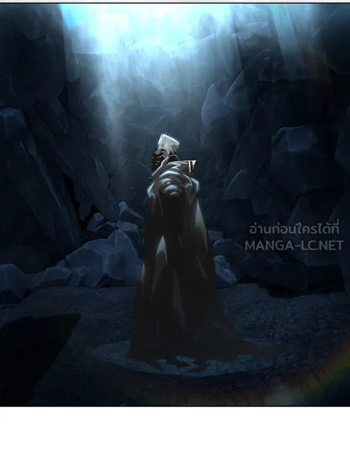 ยุคแห่งยอดมนุษย์ ตอนที่ 17 รูปที่ 30