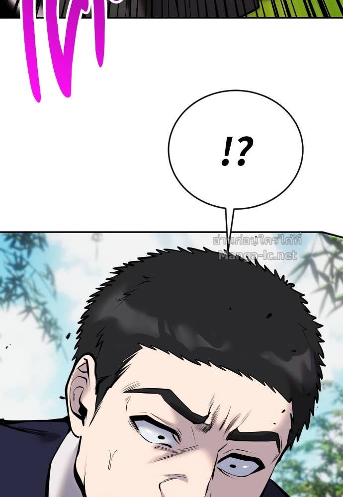 Doujin-Lc- อ่าน โดจิน มังฮวา เกาหลี ญี่ปุ่น จีน แปลไทย แกร่งเกินผู้กล้า แต่ซ่าไม่ได้ ตอนที่ 1 2 3 4 5 6 7 8 9 10 11 12 13 14 ฟรี ไม่มีโฆษณา อ่าน โดจิน Manhwa เกาหลี ญี่ปุ่น จีน เรามีครบ คัดมาให้เน้นๆ โดจิน 18+ รับประกันความฟินโดย Doujin Lc