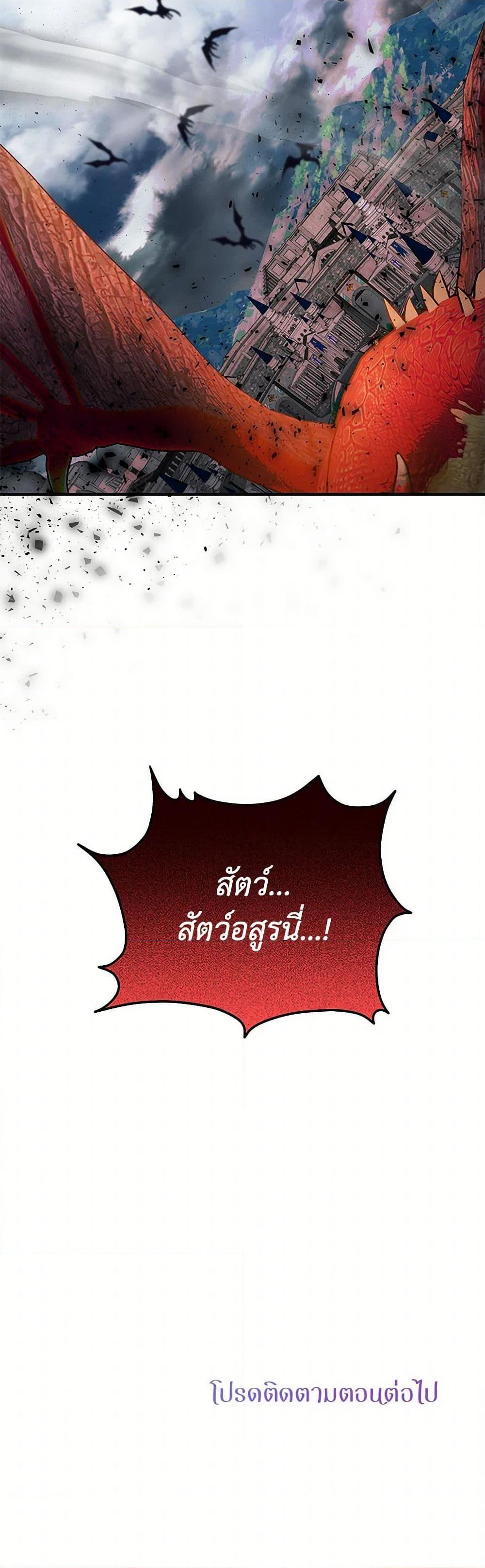 Manga-lc-com อ่านมังงะ อ่านการ์ตูน ออนไลน์ ฟรี Materialistic Princess ตอนที่ 1 2 3 4 5 6 7 8 9 10 11 12 13 14 ฟรี ไม่มีโฆษณา Manga-lc - อ่าน มังงะ อ่าน การ์ตูน ออนไลน์ อ่านมังงะ ฟรี