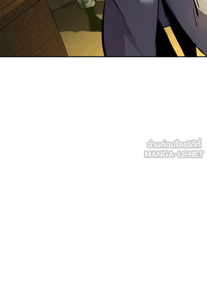 พี่ชายสายบอดี้การ์ด ตอนที่ 170 รูปที่ 30