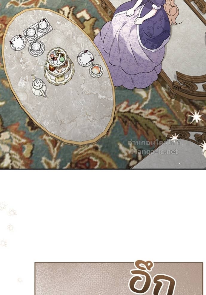 Doujin-Lc- อ่าน โดจิน มังฮวา เกาหลี ญี่ปุ่น จีน แปลไทย คิดว่าการบิดเบือนต้นฉบับ มันทำได้ง่าย ๆ หรือไง ตอนที่ 1 2 3 4 5 6 7 8 9 10 11 12 13 14 ฟรี ไม่มีโฆษณา อ่าน โดจิน Manhwa เกาหลี ญี่ปุ่น จีน เรามีครบ คัดมาให้เน้นๆ โดจิน 18+ รับประกันความฟินโดย Doujin Lc