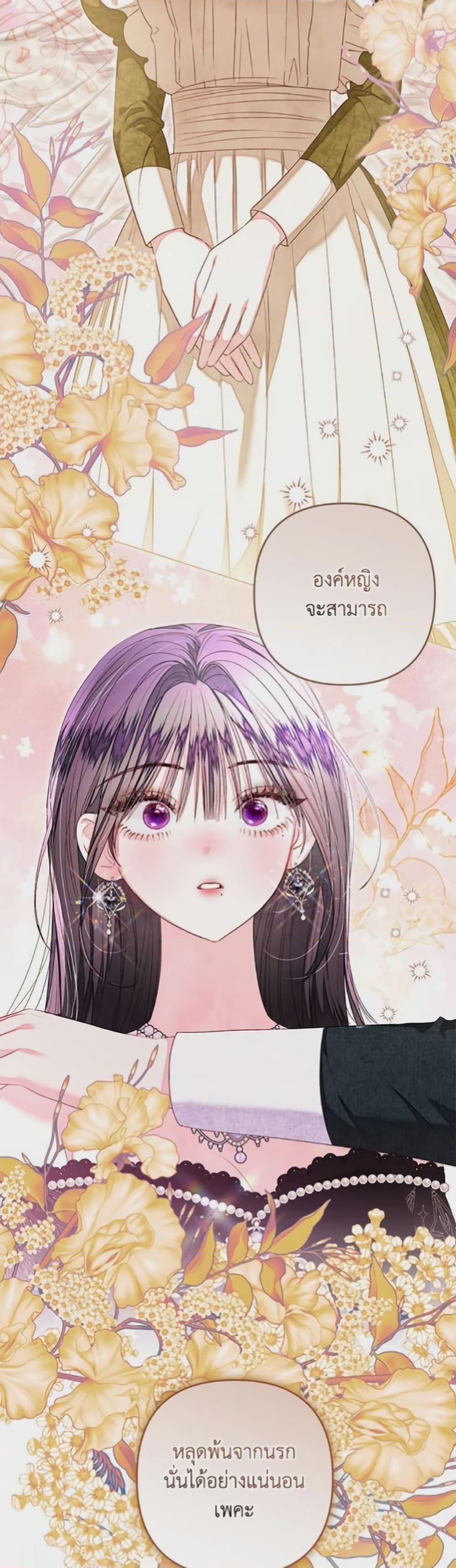 Manga-lc-com อ่านมังงะ อ่านการ์ตูน ออนไลน์ ฟรี The Princess Maid ตอนที่ 1 2 3 4 5 6 7 8 9 10 11 12 13 14 ฟรี ไม่มีโฆษณา Manga-lc - อ่าน มังงะ อ่าน การ์ตูน ออนไลน์ อ่านมังงะ ฟรี